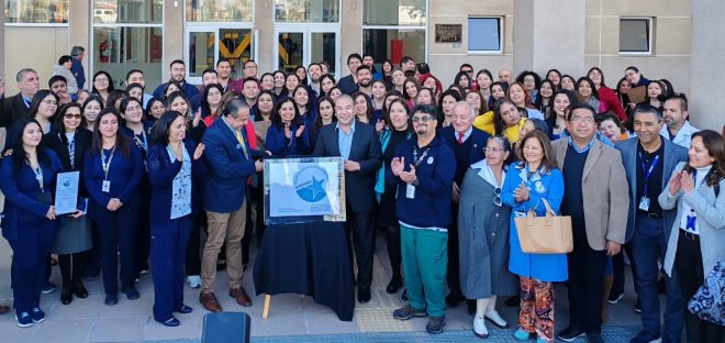 Con emotiva ceremonia Hospital de Ovalle celebró su tercer proceso exitoso de acreditación